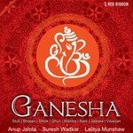 Ganesha - Children Song Download