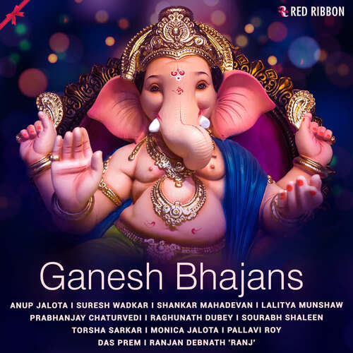 Ganesh Bhajans Children MP3 Download